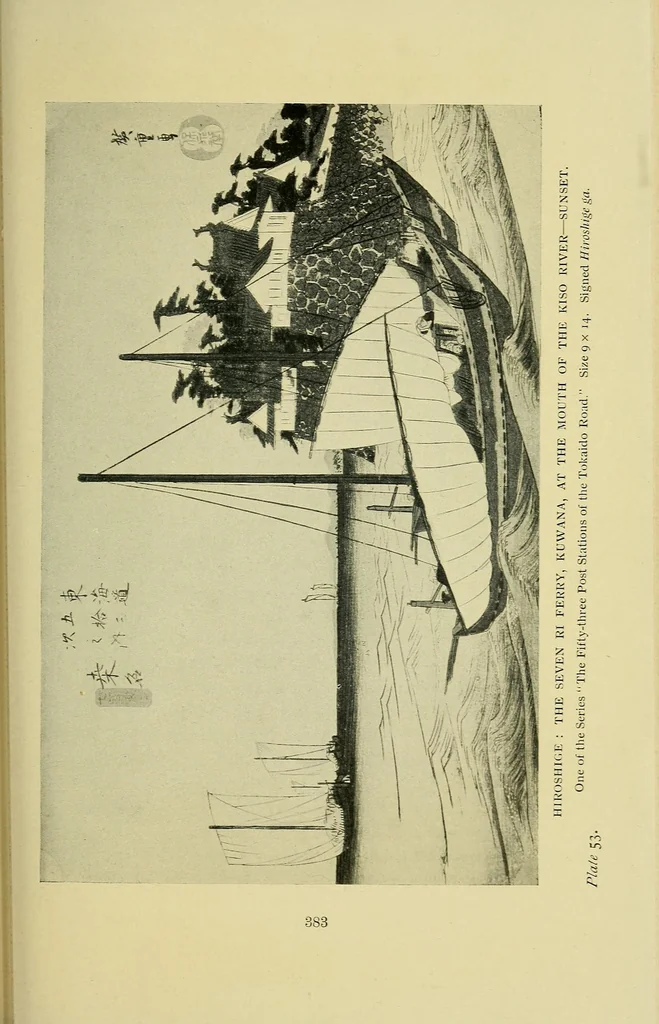 An illustration from Chats on Japanese prints, 1915, leaf 391