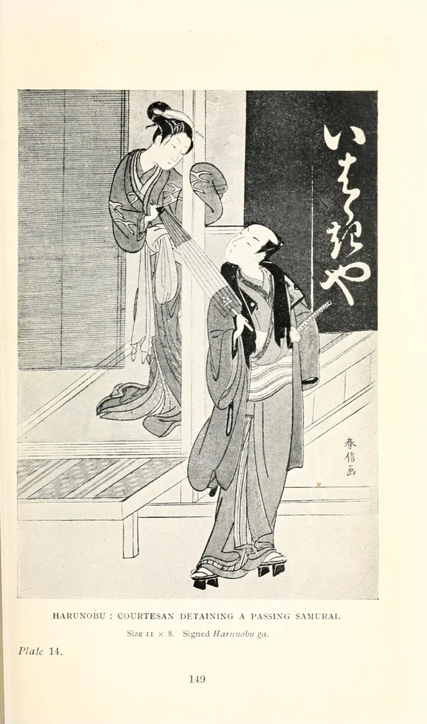 An illustration from Chats on Japanese prints, 1915, leaf 153