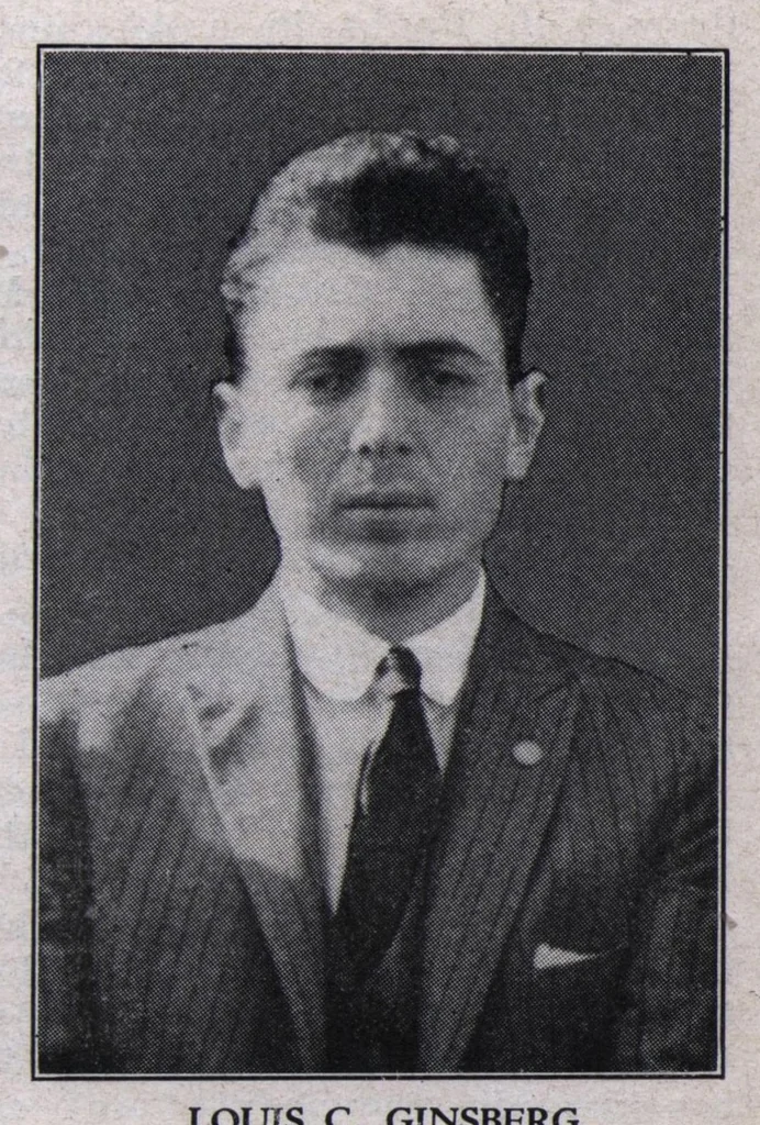 An illustration from The Morris Systems Checkerist (January, 1926), 1926, leaf 14