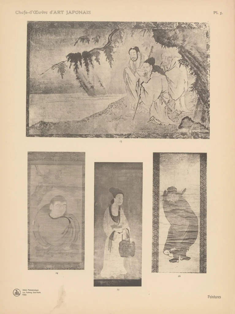 An illustration from Chefs-d'œuvre d'art japonais, 1905, leaf 39