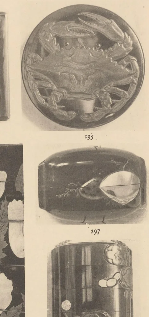 An illustration from Chefs-d'œuvre d'art japonais, 1905, leaf 73