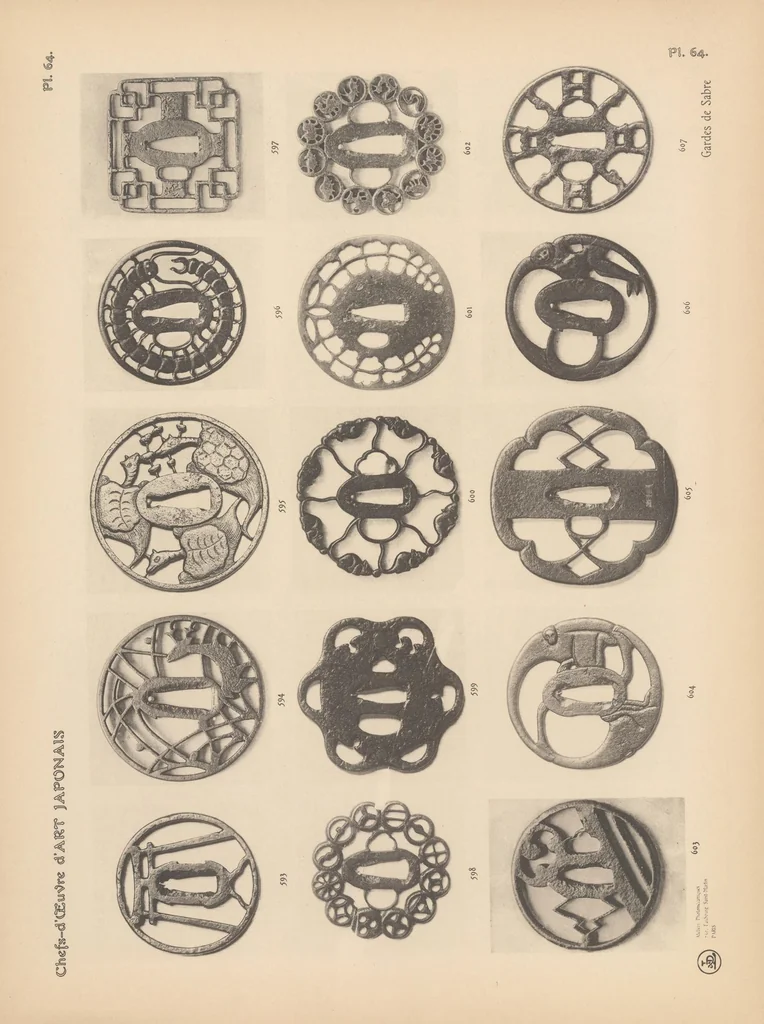 An illustration from Chefs-d'œuvre d'art japonais, 1905, leaf 98