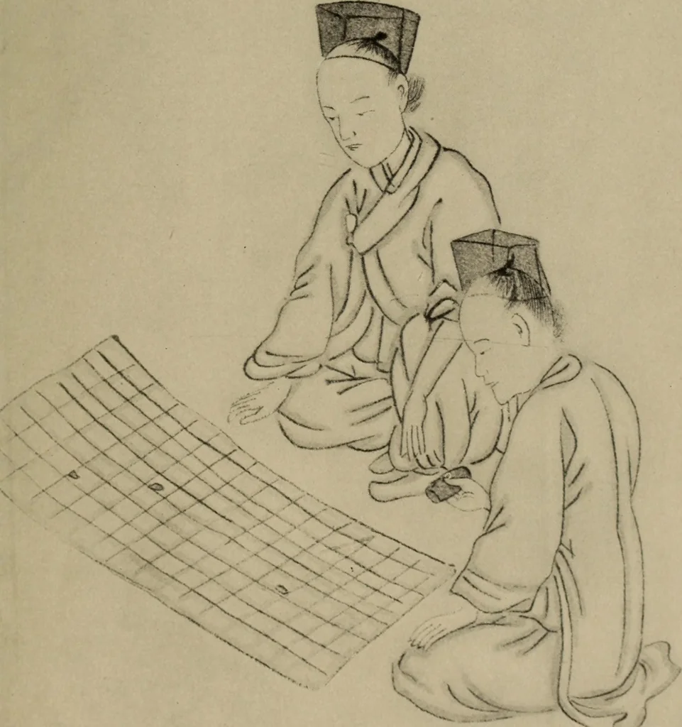 An illustration from Chess and playing cards, 1898, leaf 214