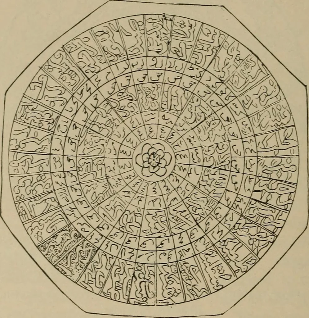 An illustration from Chess and playing cards, 1898, leaf 223