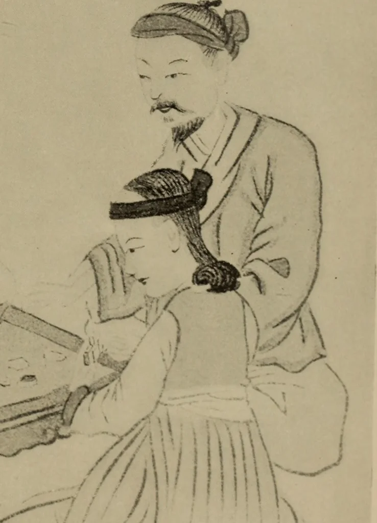 An illustration from Chess and playing cards, 1898, leaf 236