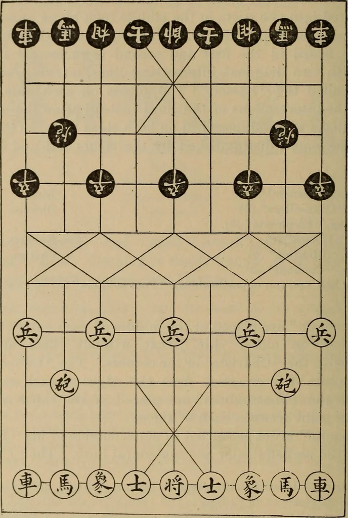 An illustration from Chess and playing cards, 1898, leaf 275