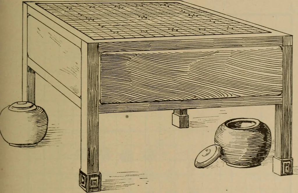 An illustration from Chess and playing cards, 1898, leaf 280