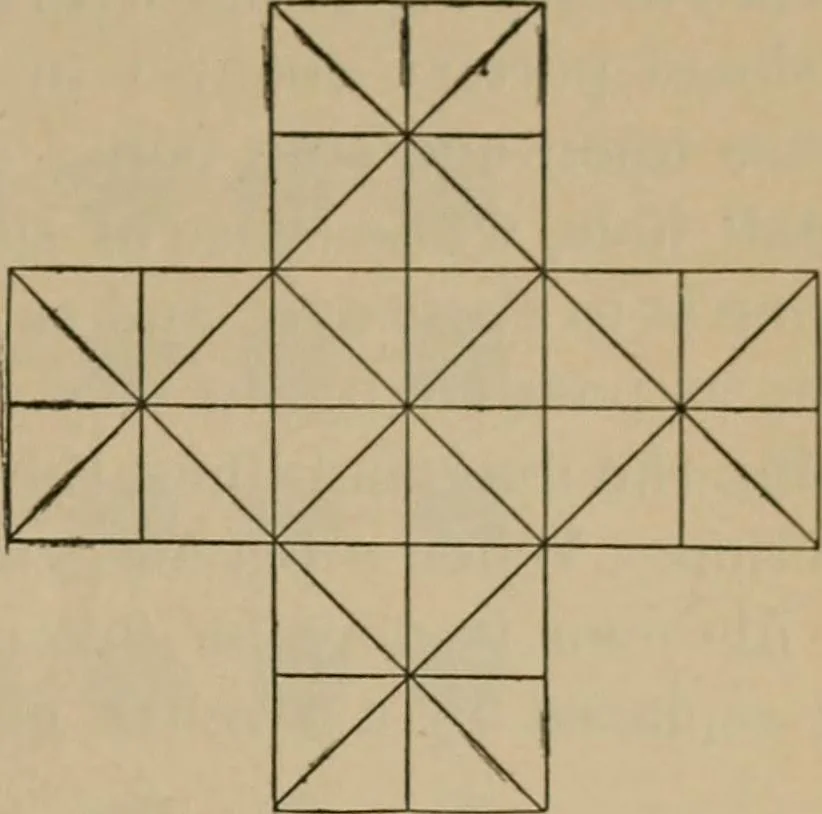 An illustration from Chess and playing cards, 1898, leaf 288