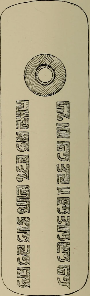 An illustration from Chess and playing cards, 1898, leaf 299