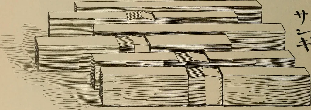 An illustration from Chess and playing cards, 1898, leaf 311