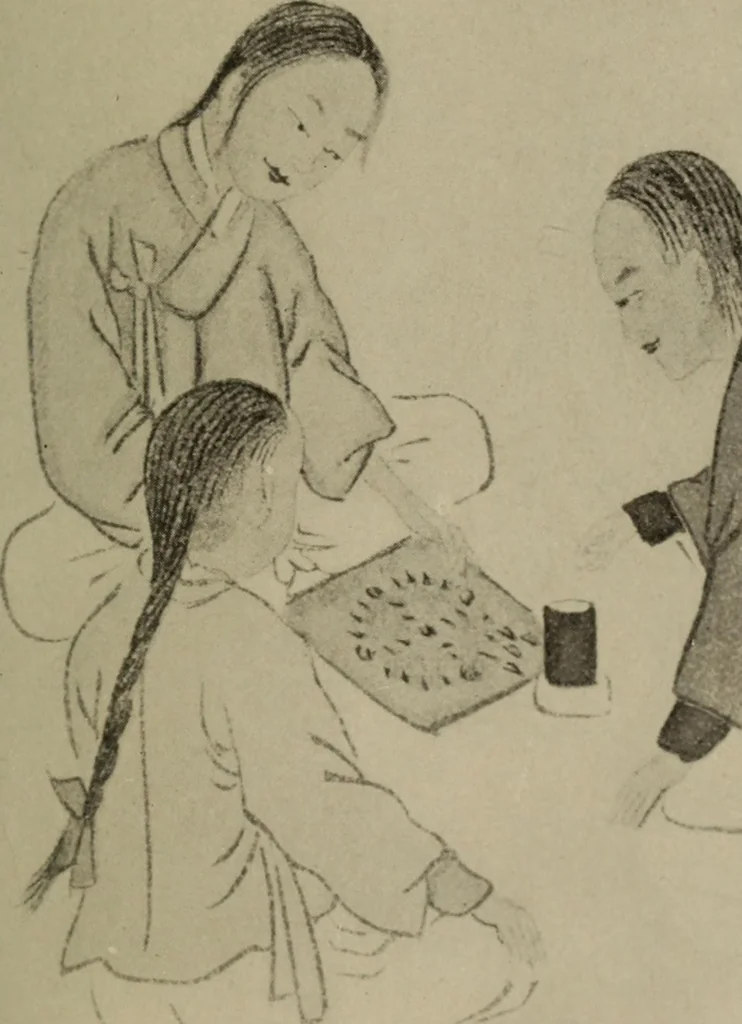 An illustration from Chess and playing cards, 1898, leaf 32