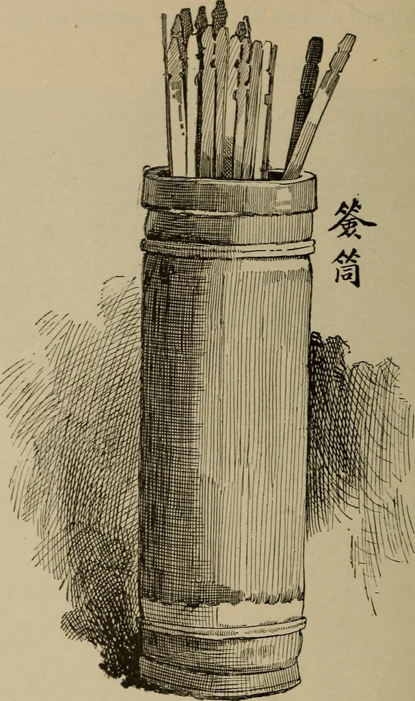 An illustration from Chess and playing cards, 1898, leaf 327