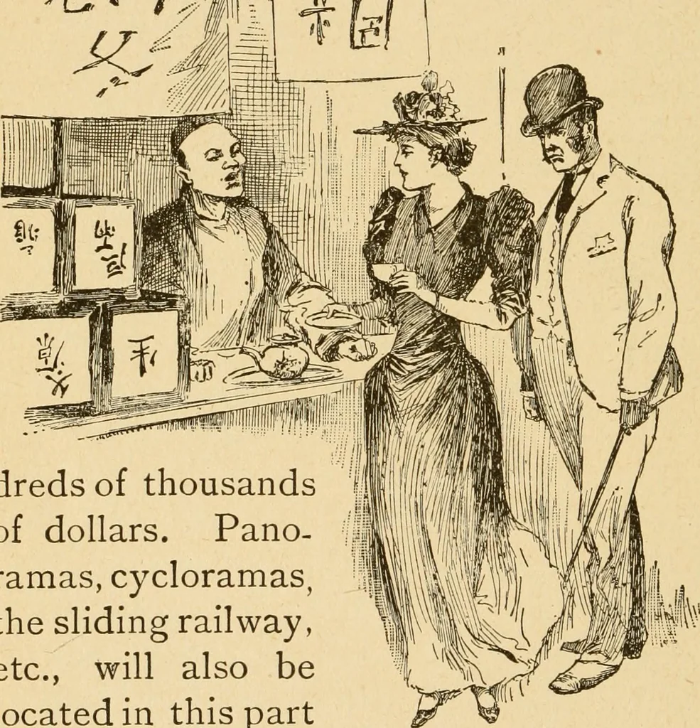 An illustration from Chicago by day and night, 1892, leaf 277
