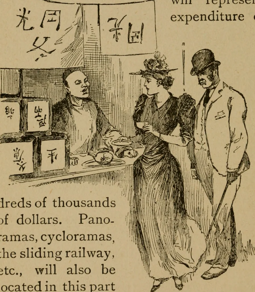 An illustration from Chicago by day and night, 1892, leaf 275