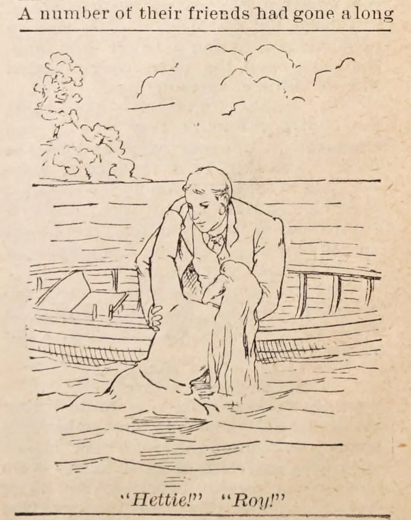 An illustration from Chicago stereotype works;, 1889, leaf 15