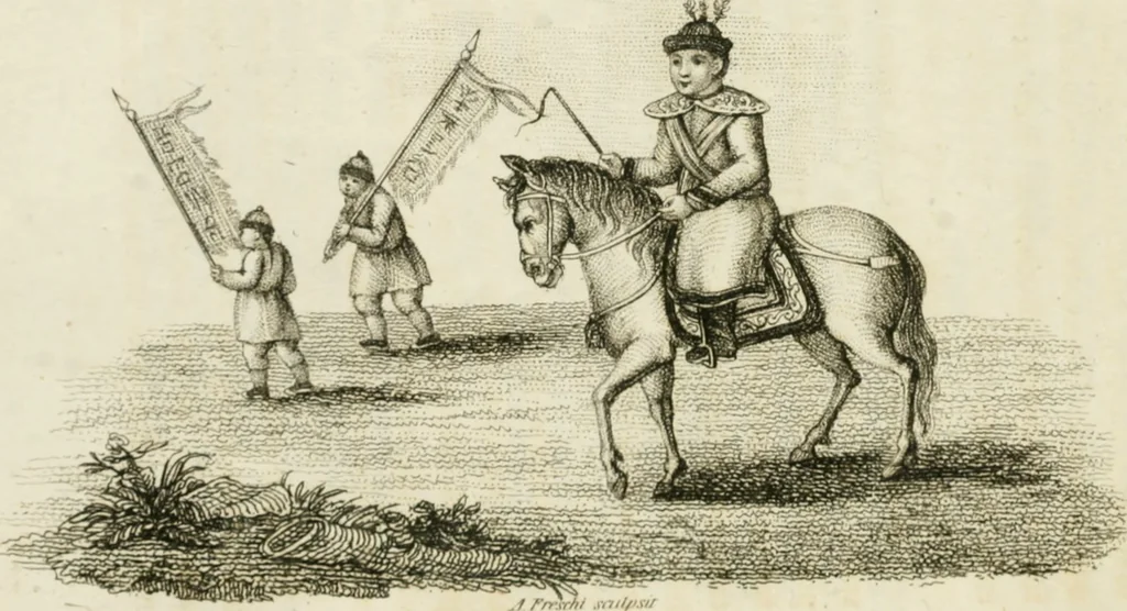 An illustration from China, its costume, arts, manufactures, &c. : edited principally from the originals in the cabinet of the late M. Bertin, with observations explanatory, historical, and literary, 1812, leaf 143