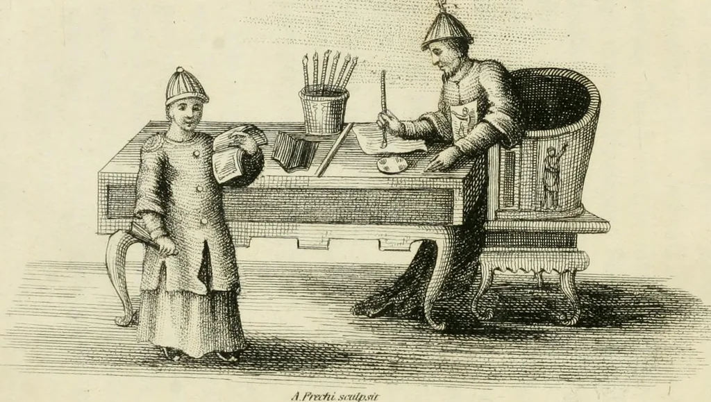 An illustration from China, its costume, arts, manufactures, &c. : edited principally from the originals in the cabinet of the late M. Bertin, with observations explanatory, historical, and literary, 1812, leaf 37