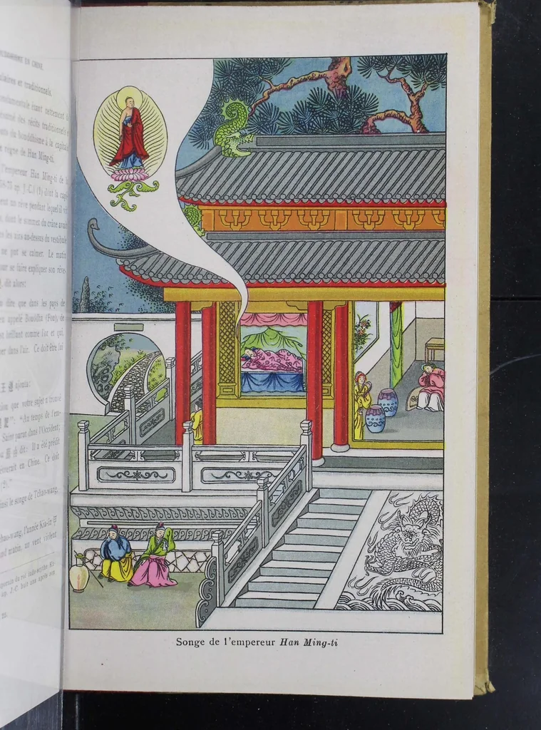 An illustration from Vol 16 : Recherches sur les superstitions en Chine, 1914, leaf 168