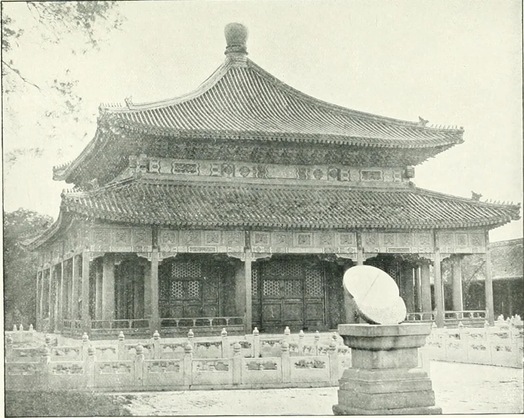 An illustration from Chinese art, 1905, leaf 102