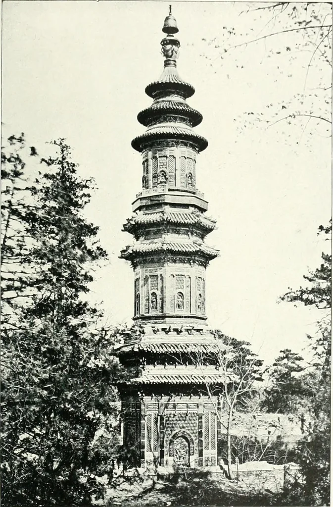 An illustration from Chinese art, 1905, leaf 130