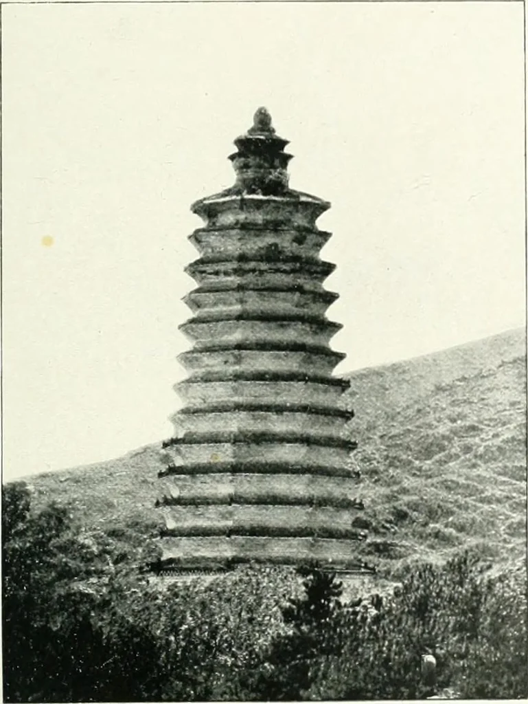 An illustration from Chinese art, 1905, leaf 134