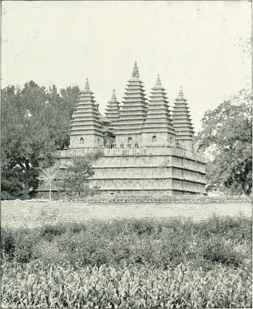 An illustration from Chinese art, 1905, leaf 142