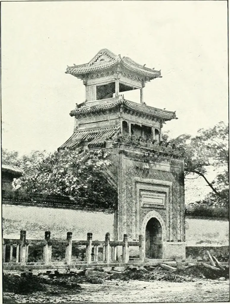 An illustration from Chinese art, 1905, leaf 150