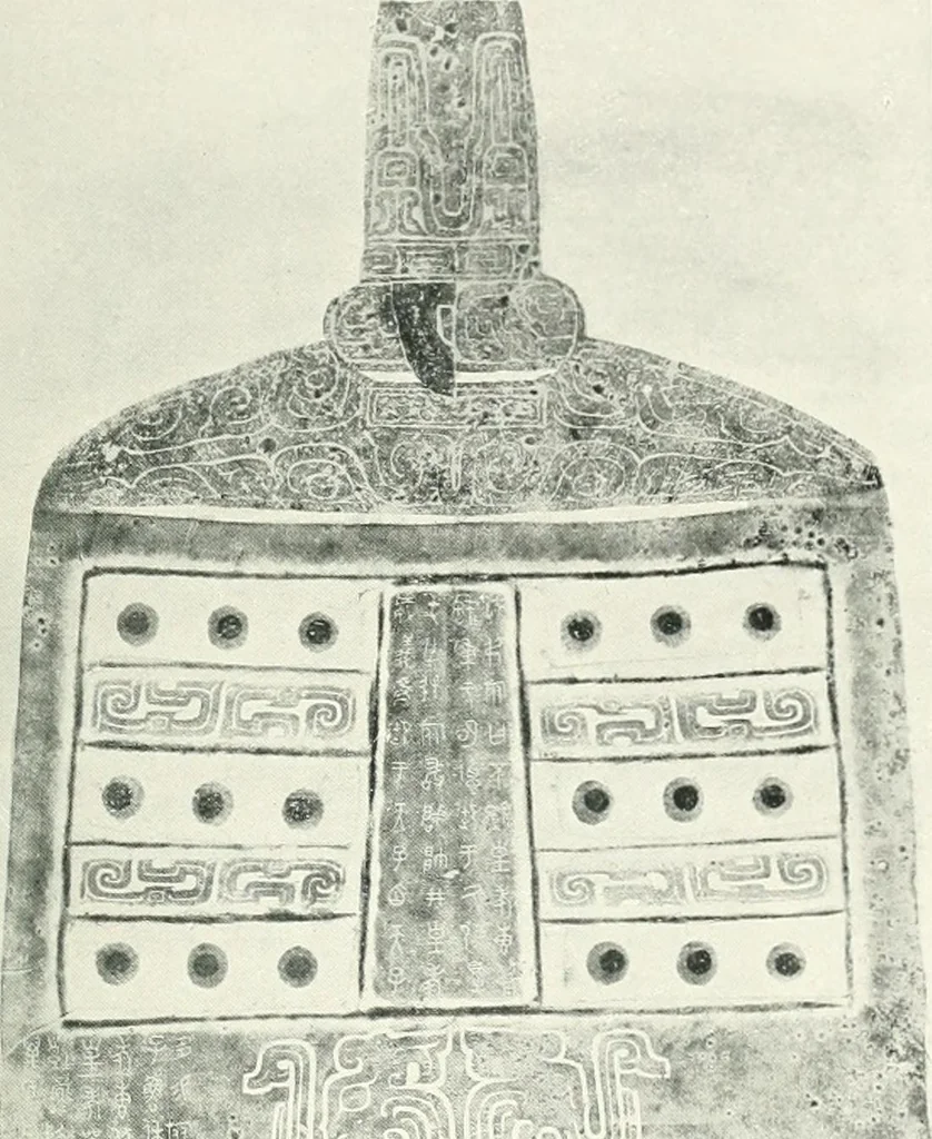 An illustration from Chinese art, 1905, leaf 164