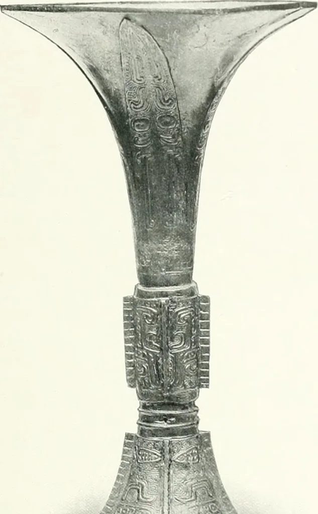 An illustration from Chinese art, 1905, leaf 190