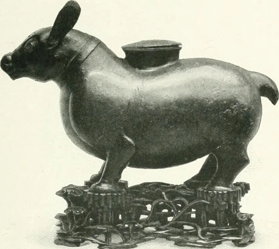 An illustration from Chinese art, 1905, leaf 194
