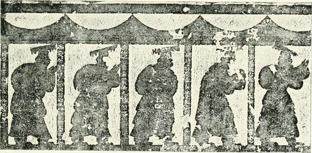 An illustration from Chinese art, 1905, leaf 20