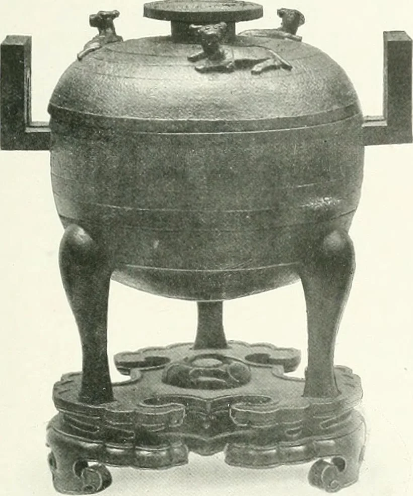 An illustration from Chinese art, 1905, leaf 200