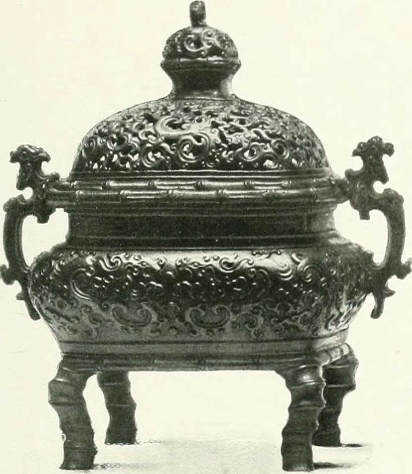 An illustration from Chinese art, 1905, leaf 202