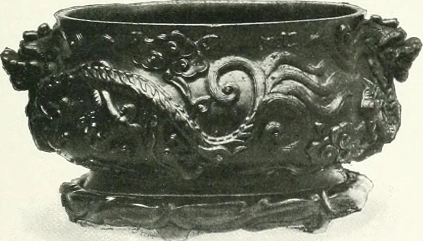 An illustration from Chinese art, 1905, leaf 202