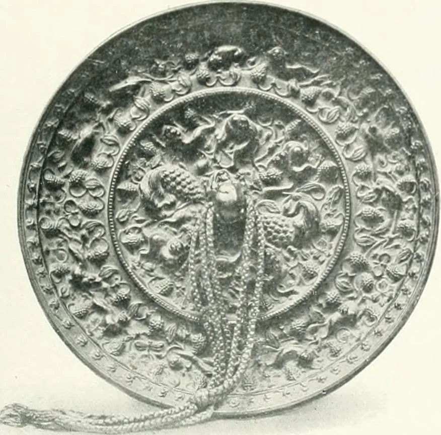 An illustration from Chinese art, 1905, leaf 206