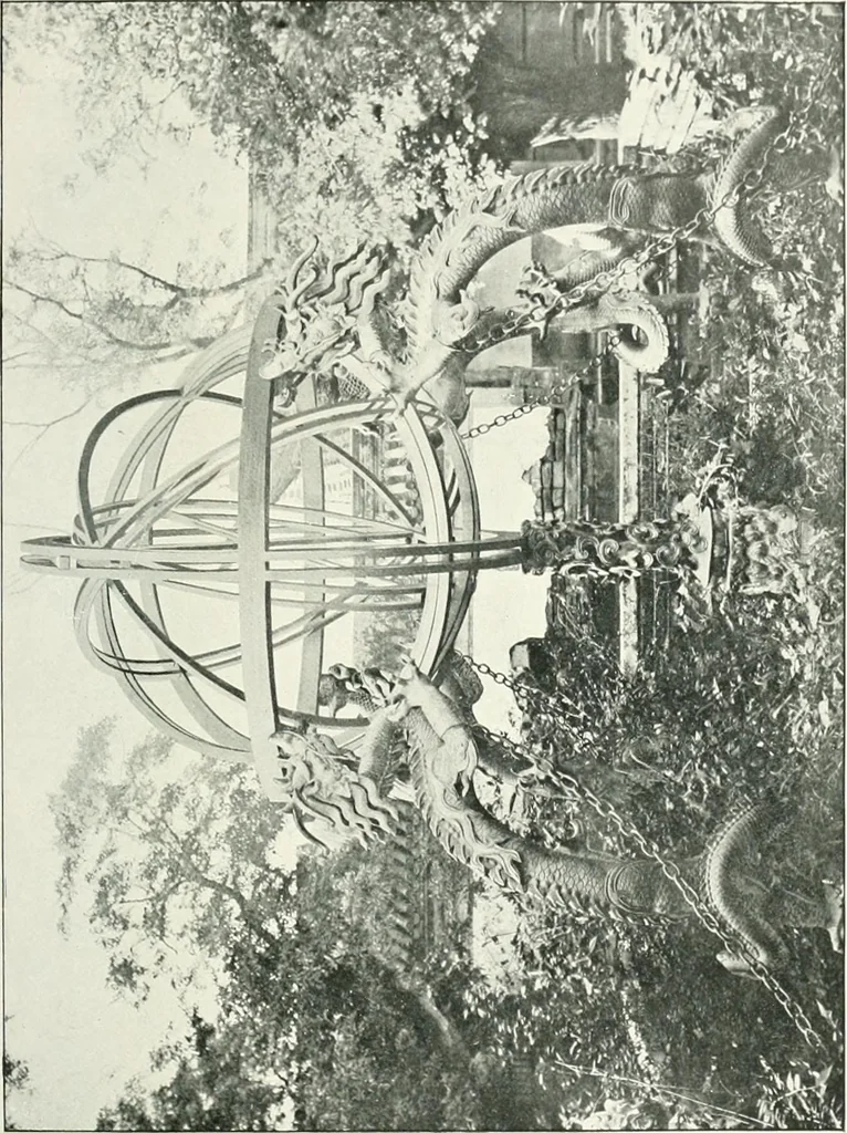 An illustration from Chinese art, 1905, leaf 218