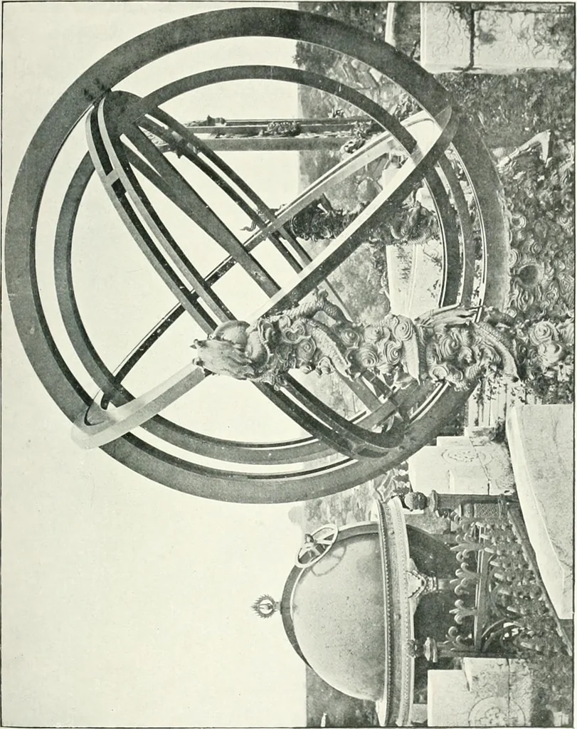 An illustration from Chinese art, 1905, leaf 220