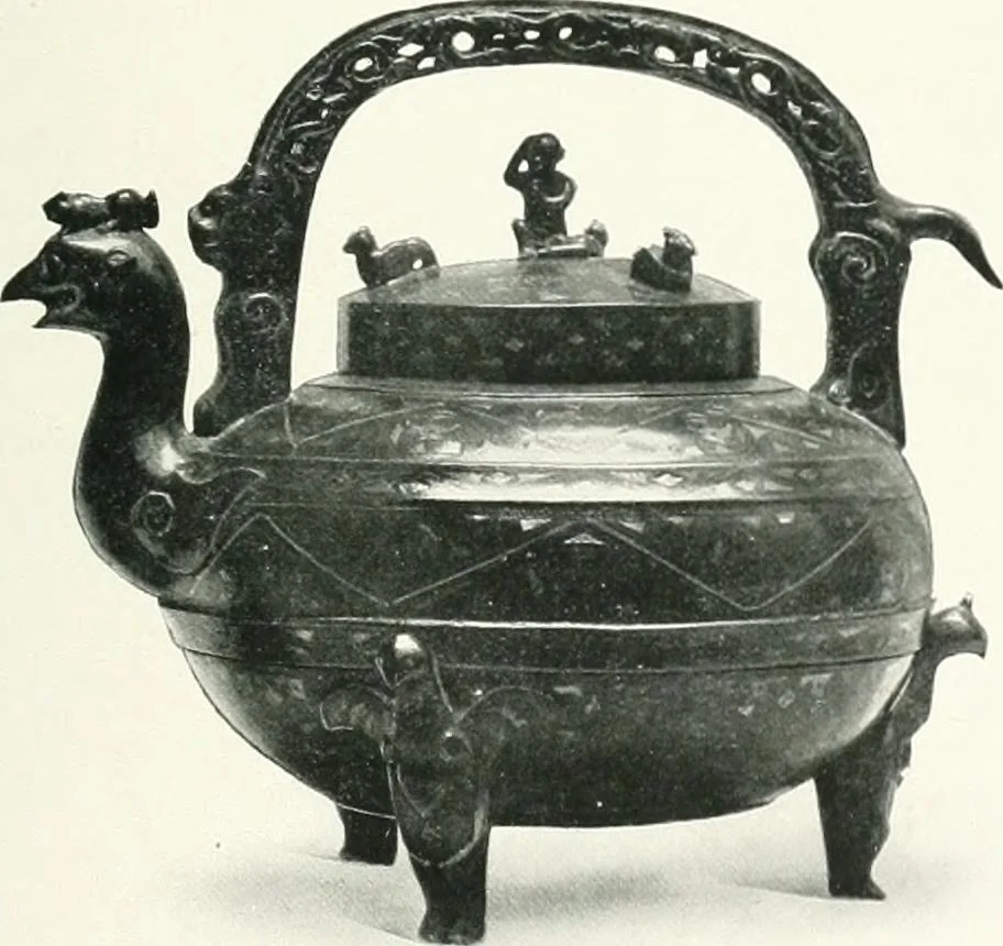 An illustration from Chinese art, 1905, leaf 226
