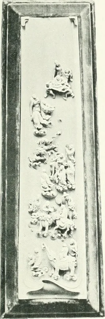 An illustration from Chinese art, 1905, leaf 258