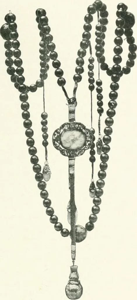 An illustration from Chinese art, 1905, leaf 314