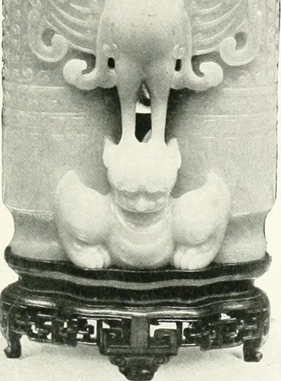 An illustration from Chinese art, 1905, leaf 320
