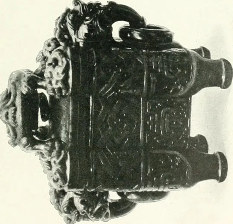 An illustration from Chinese art, 1905, leaf 322
