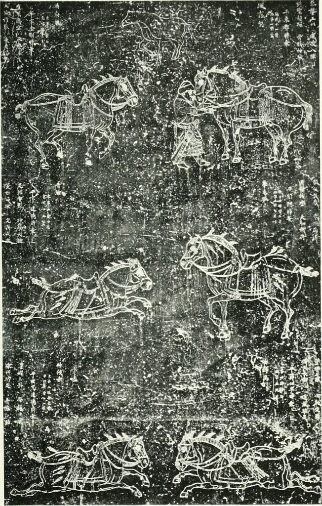 An illustration from Chinese art, 1905, leaf 70