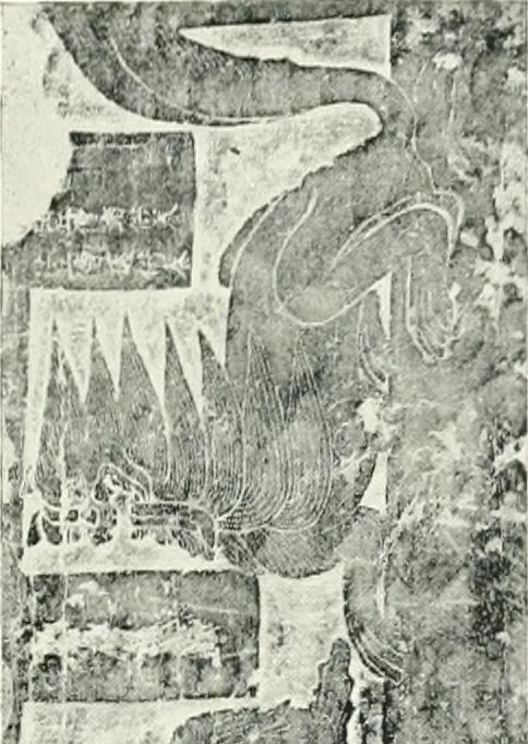 An illustration from Chinese art, 1905, leaf 80