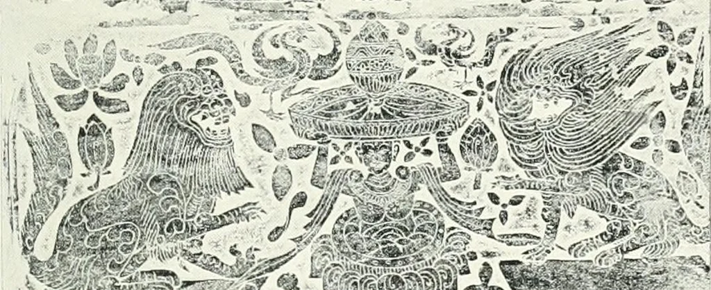 An illustration from Chinese art, 1905, leaf 82