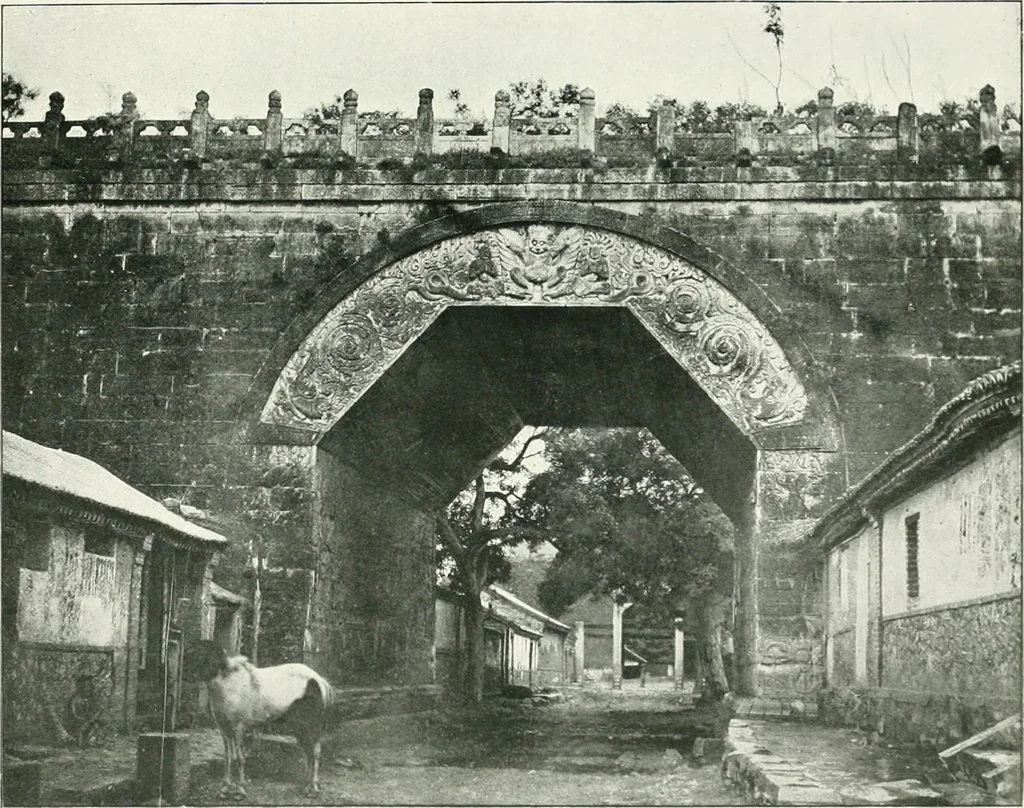 An illustration from Chinese art, 1905, leaf 86