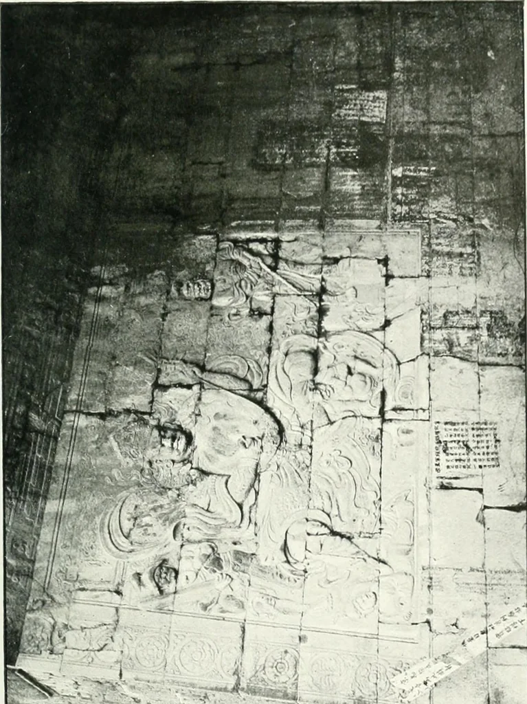 An illustration from Chinese art, 1905, leaf 88