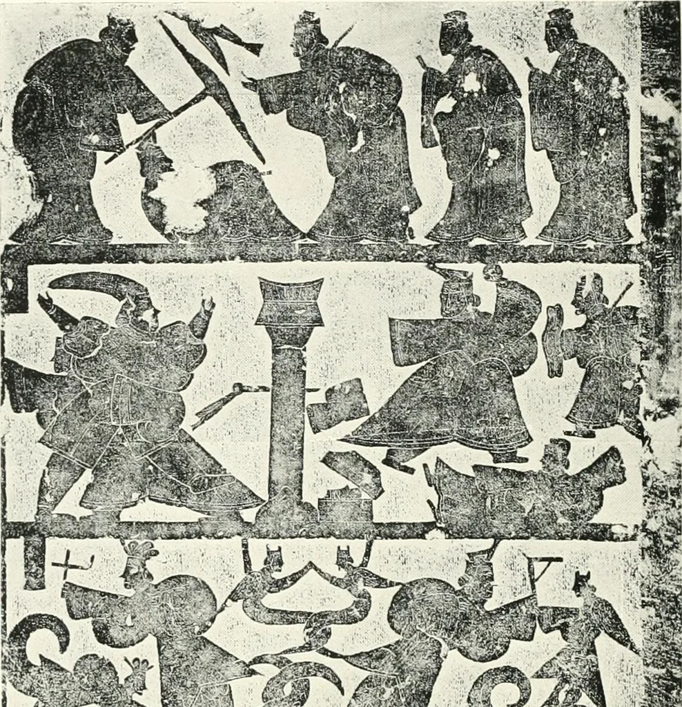 An illustration from Chinese art, 1905, leaf 9
