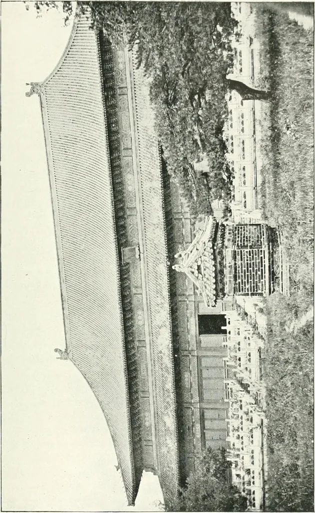 An illustration from Chinese art, 1905, leaf 98