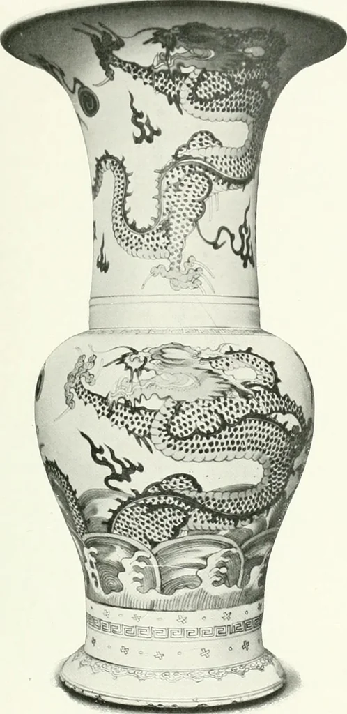 An illustration from Chinese art, 1905, leaf 100
